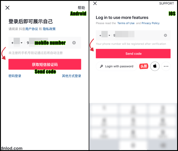 Hướng dẫn đăng ký tài khoản TikTok Trung Quốc 4